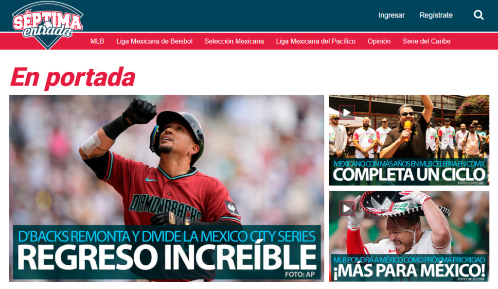 séptima entrada