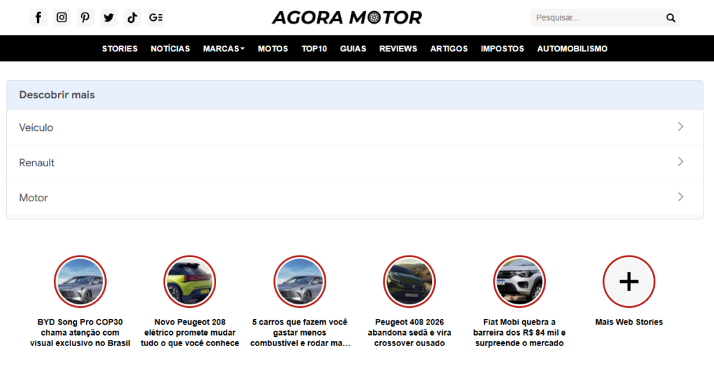 agora motor